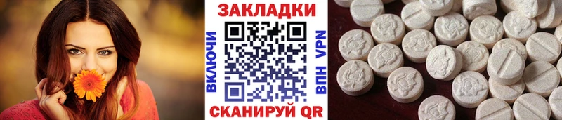 Сколько стоит Изобильный МАРИХУАНА  COCAIN  АМФЕТАМИН  Меф мяу мяу 