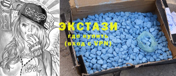 прущие крисы Алексин