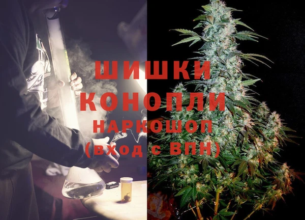 MDMA Premium VHQ Алзамай