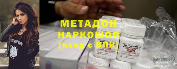 apvp Алексеевка