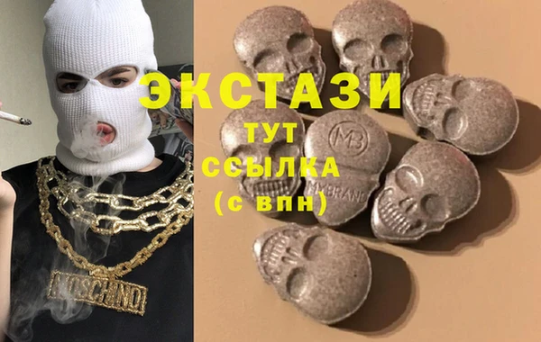 apvp Алексеевка