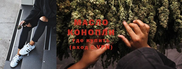 прущие крисы Алексин