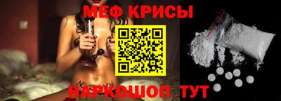 кокаин колумбия Ликино-Дулёво