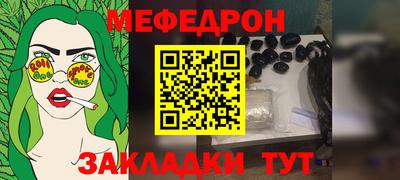 apvp Ливны