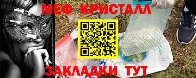 кокаин колумбия Ликино-Дулёво