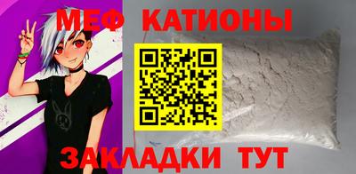 apvp Ливны