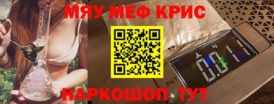 MDMA Premium VHQ Лесосибирск