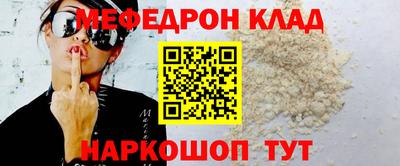 apvp Ливны