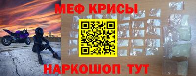 MDMA Premium VHQ Лесосибирск