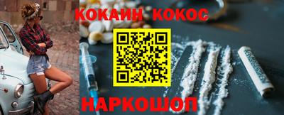 MDMA Premium VHQ Лесосибирск
