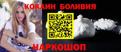 apvp Ливны