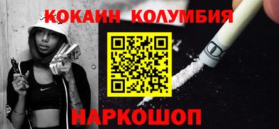 MDMA Premium VHQ Лесосибирск