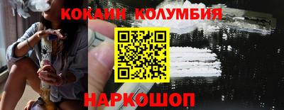 MDMA Premium VHQ Лесосибирск