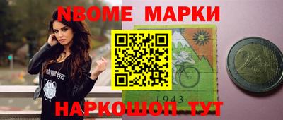MDMA Premium VHQ Лесосибирск