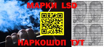 кокаин колумбия Ликино-Дулёво