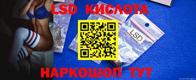 кокаин колумбия Ликино-Дулёво