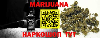 MDMA Premium VHQ Лесосибирск