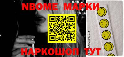 MDMA Premium VHQ Лесосибирск