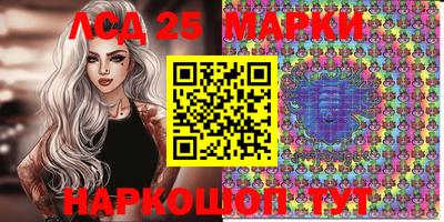 apvp Ливны