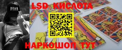 apvp Ливны