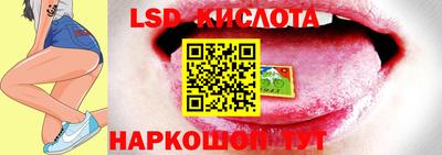 apvp Ливны