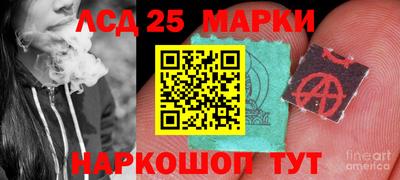 кокаин колумбия Ликино-Дулёво