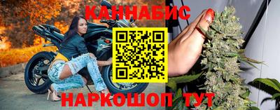 кокаин колумбия Ликино-Дулёво