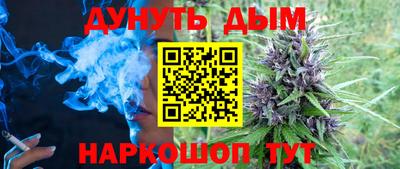 кокаин колумбия Ликино-Дулёво
