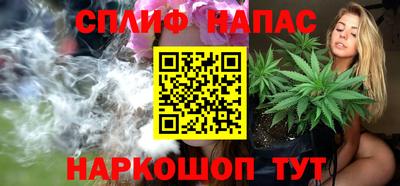 apvp Ливны