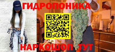 MDMA Premium VHQ Лесосибирск