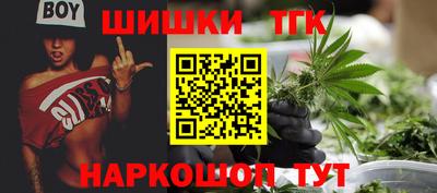 apvp Ливны