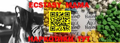apvp Ливны