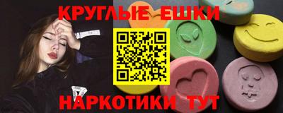кокаин колумбия Ликино-Дулёво