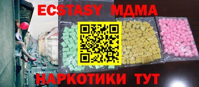 apvp Ливны