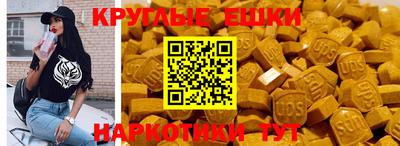 кокаин колумбия Ликино-Дулёво