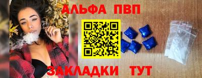 MDMA Premium VHQ Лесосибирск
