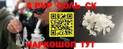 MDMA Premium VHQ Лесосибирск