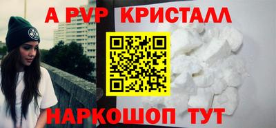 MDMA Premium VHQ Лесосибирск