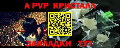MDMA Premium VHQ Лесосибирск