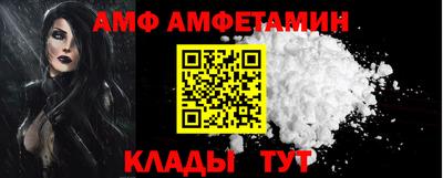 MDMA Premium VHQ Лесосибирск