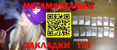 apvp Ливны