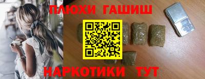 кокаин колумбия Ликино-Дулёво
