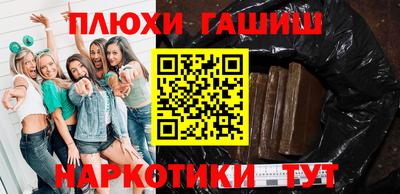 кокаин колумбия Ликино-Дулёво