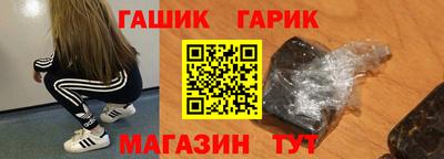 кокаин колумбия Ликино-Дулёво
