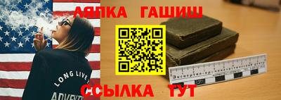 кокаин колумбия Ликино-Дулёво
