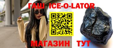 кокаин колумбия Ликино-Дулёво