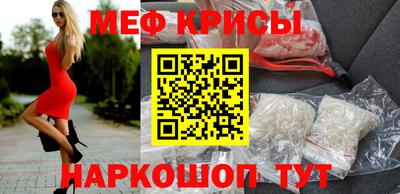 кокаин колумбия Ликино-Дулёво