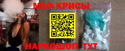 MDMA Premium VHQ Лесосибирск