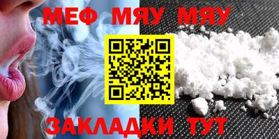 MDMA Premium VHQ Лесосибирск