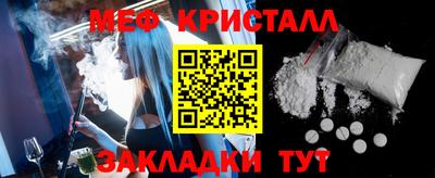 apvp Ливны